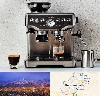 فروش اسپرسو ساز در کرمانشاه