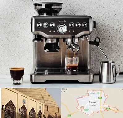 فروش اسپرسو ساز در ساوه