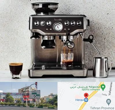 فروش اسپرسو ساز در هروی 