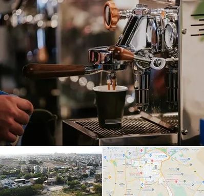 نمایندگی قهوه ساز در منطقه 20 تهران 