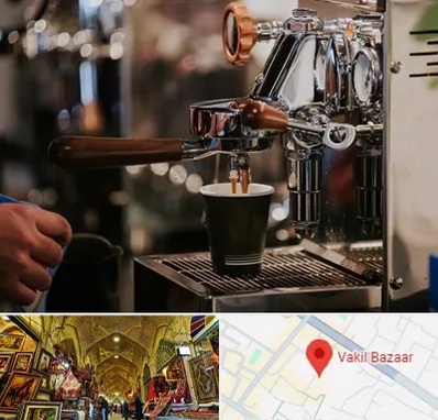 نمایندگی قهوه ساز در بازار وکیل شیراز
