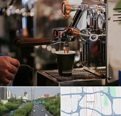 نمایندگی قهوه ساز در توانیر