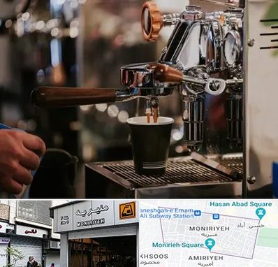 نمایندگی قهوه ساز در منیریه 