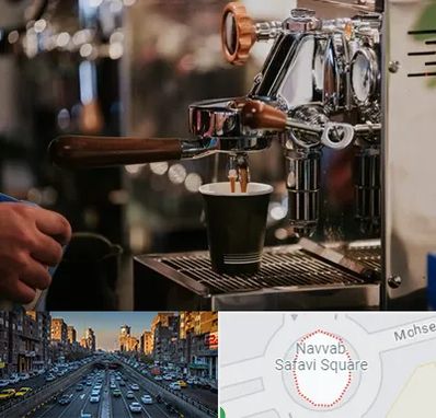 نمایندگی قهوه ساز در نواب 
