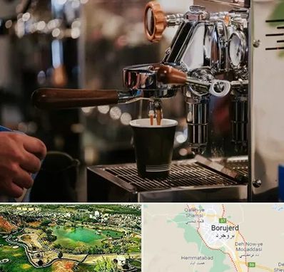 نمایندگی قهوه ساز در بروجرد