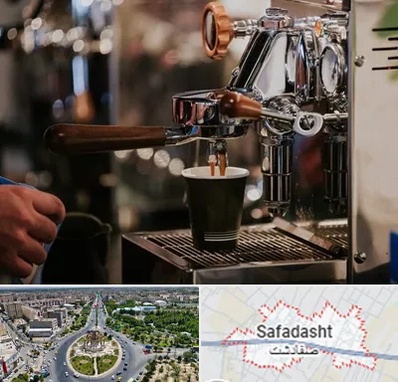 نمایندگی قهوه ساز در صفادشت