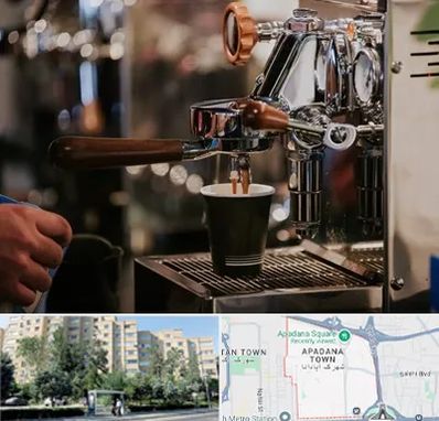 نمایندگی قهوه ساز در آپادانا