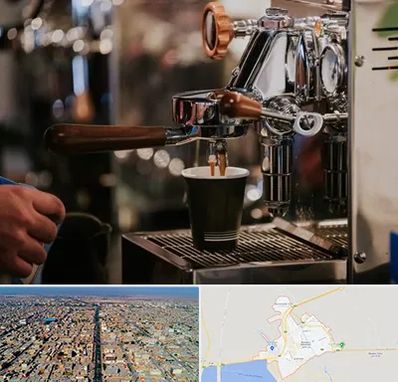 نمایندگی قهوه ساز در بندر ماهشهر
