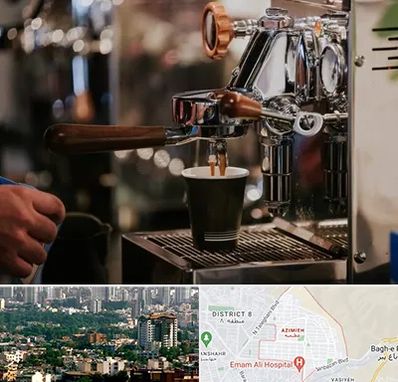 نمایندگی قهوه ساز در عظیمیه کرج 