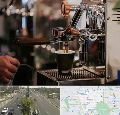 نمایندگی قهوه ساز در منطقه 17 تهران 