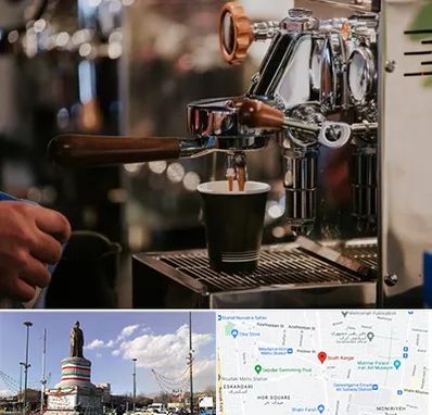 نمایندگی قهوه ساز در کارگر جنوبی 