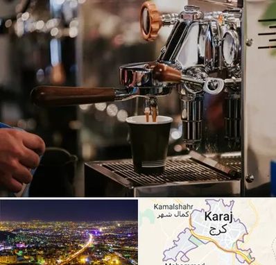 نمایندگی قهوه ساز در کرج