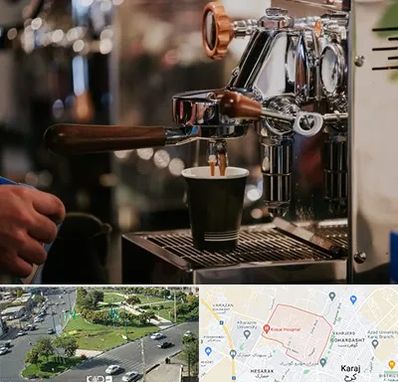 نمایندگی قهوه ساز در شاهین ویلا کرج
