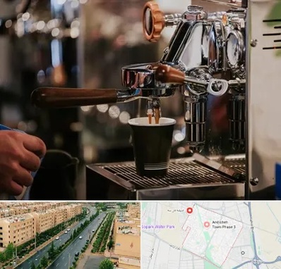 نمایندگی قهوه ساز در فاز سه اندیشه