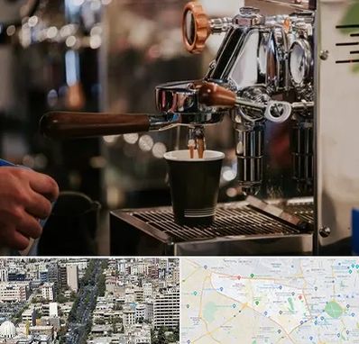 نمایندگی قهوه ساز در منطقه 18 تهران 