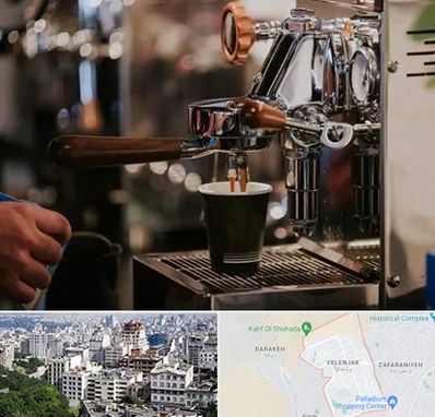نمایندگی قهوه ساز در ولنجک 