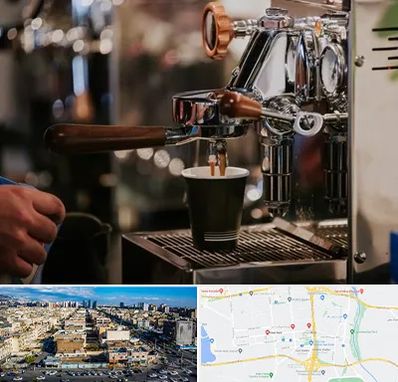 نمایندگی قهوه ساز در شهرک راه آهن 