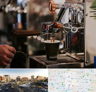 نمایندگی قهوه ساز در منطقه 7 تهران 