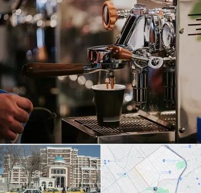 نمایندگی قهوه ساز در طلاب مشهد