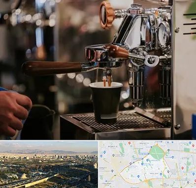 نمایندگی قهوه ساز در منطقه 19 تهران 