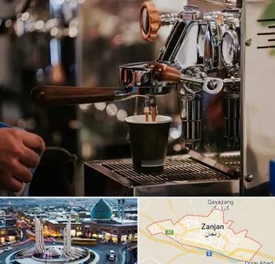 نمایندگی قهوه ساز در زنجان