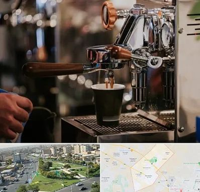 نمایندگی قهوه ساز در کمال شهر کرج 