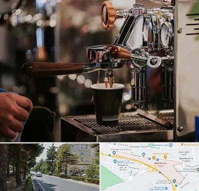 نمایندگی قهوه ساز در مهرویلا کرج