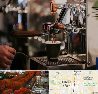 نمایندگی قهوه ساز در ولیعصر 