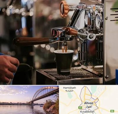 نمایندگی قهوه ساز در اهواز