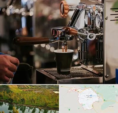 نمایندگی قهوه ساز در بهبهان