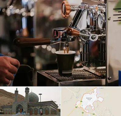 نمایندگی قهوه ساز در شهرضا