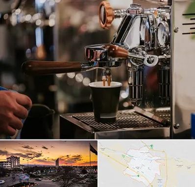 نمایندگی قهوه ساز در قوچان