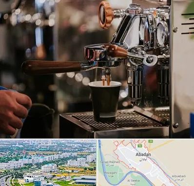 نمایندگی قهوه ساز در آبادان
