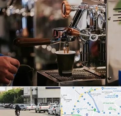 نمایندگی قهوه ساز در قدوسی شرقی شیراز