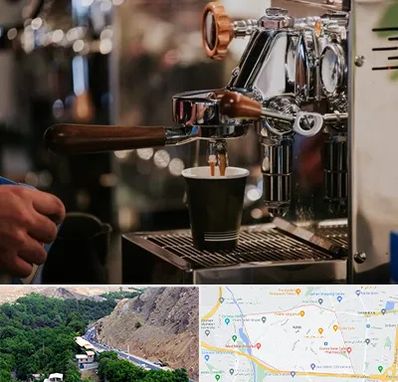 نمایندگی قهوه ساز در کن 