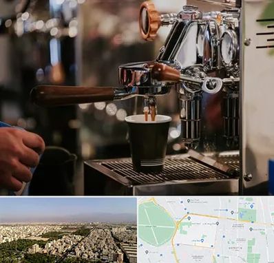 نمایندگی قهوه ساز در نازی آباد 