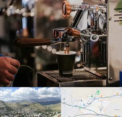 نمایندگی قهوه ساز در رودهن