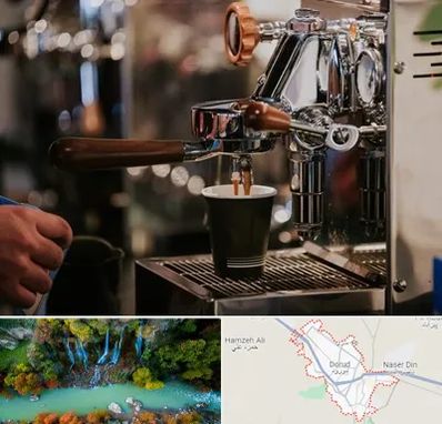 نمایندگی قهوه ساز در دورود