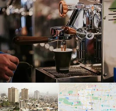 نمایندگی قهوه ساز در منطقه 5 تهران 