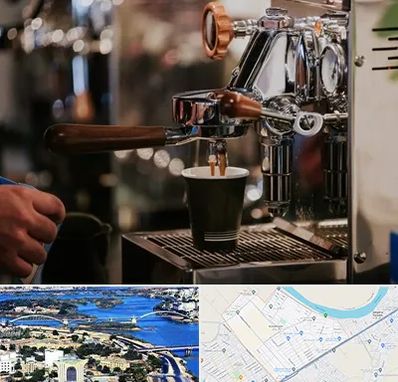 نمایندگی قهوه ساز در کوروش اهواز 