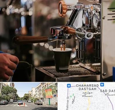 نمایندگی قهوه ساز در چهارصد دستگاه 