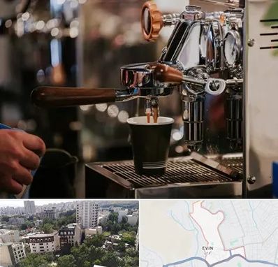 نمایندگی قهوه ساز در اوین