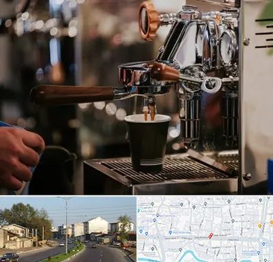 نمایندگی قهوه ساز در ضیابری رشت 