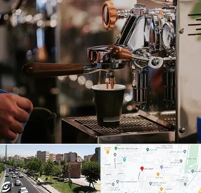 نمایندگی قهوه ساز در شهرک آزمایش 