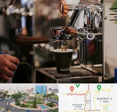 نمایندگی قهوه ساز در ونک 
