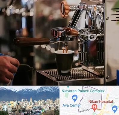 نمایندگی قهوه ساز در آجودانیه 