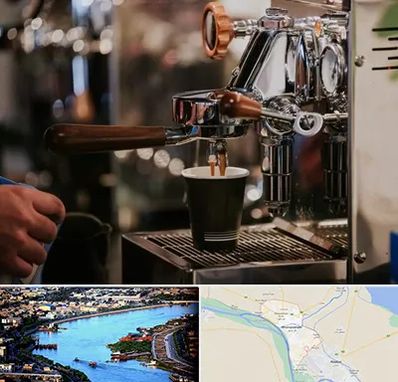 نمایندگی قهوه ساز در خرمشهر