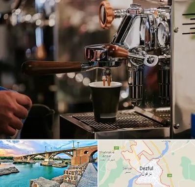 نمایندگی قهوه ساز در دزفول