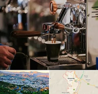 نمایندگی قهوه ساز در سنندج