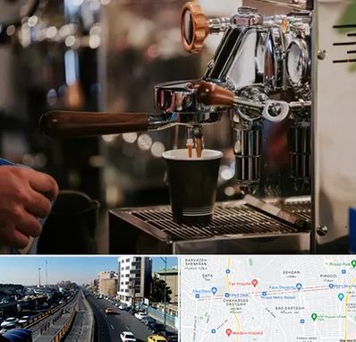 نمایندگی قهوه ساز در پیروزی 